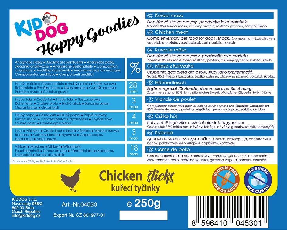 KIDDOG kuřecí tyčinky extra tenké 250g